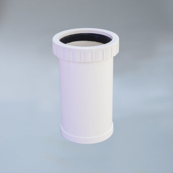 PVC-U伸缩节